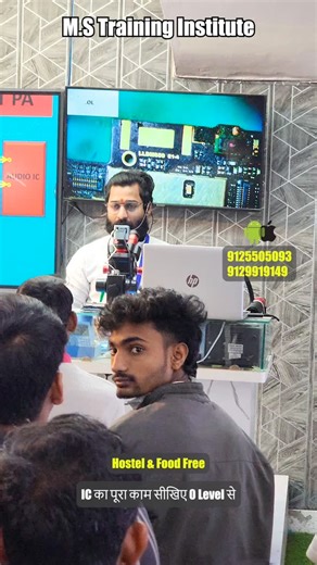 Deepak Nigam on Instagram: "Speaker ke Pad ko Kaise Check Karen CALL NOW 9129919149 / 9125505093 /8787242937FOR MORE DETAILS speaker pad check mobile speaker pad testing speaker pad working or not speaker pad continuity check speaker pad voltage check mobile speaker problem repair speaker line check chip level speaker repair mobile audio problem solution mobile repairing training#SpeakerPad #SpeakerRepair #MobileRepairing #ChipLevelRepair #MobileTechnician SpeakerProblem RepairSolution PhoneRepa