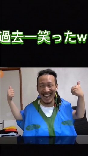 チャンネルガードマン めっちゃ笑ったwww