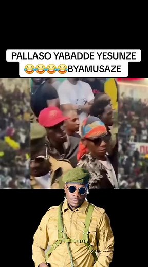 ALIENSKINUG #ALLAH #ALLAHUAKBAR #AL #ALGERIA #F PRETTY PRETTY WA ALIEN SKIN