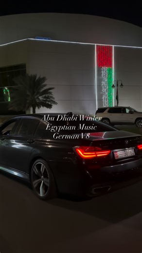 Abdo ☪️ on Instagram: "Doesn't get better than this 🤷‍♂️ #bmw #bmw750li #abudhabi #v8 #v8twinturbo #uae"