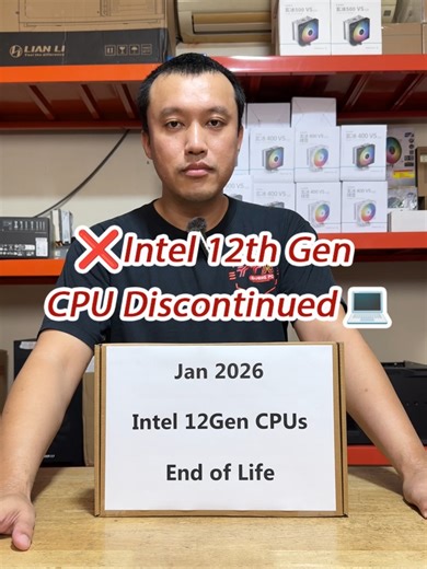Intel 12th Gen CPU Discontinuation Explained