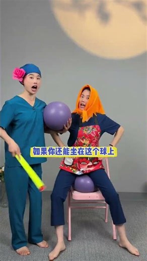 Women in their 30s 40s and 50s must do octopus training#Exercise at home#Pelvic floor