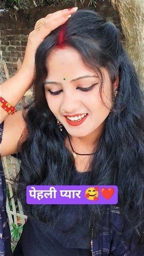 Pehli baar dil ye🥰🫂#trendingreels #sorts #lipsync #shortsfeed #ytshorts