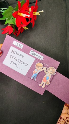 Beautiful Teachers Day Card Idea For Your Favourite Teacher! #5minutecrafts