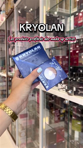 Translucent Powder et Ultra Foundation : Beauté Professionnelle