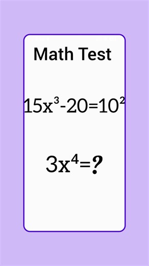Easy math quiz. Can you solve it | Maths Quiz | #mathsquiz #quiz #viral #maths #shorts #ytshorts