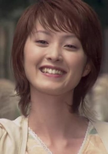 Ultraman Nexus S01:E01 - Night Raid