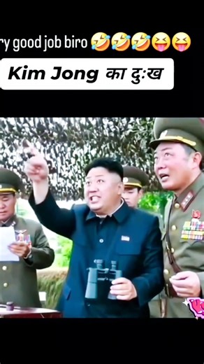 Kichi ne moddot manga hai kim jong duk khotam nehi horahe #shorts #shortvideo #ai #aivideo #funny