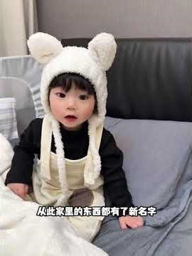 Cubs' Wild Imaginations: Where Everything's a Dog