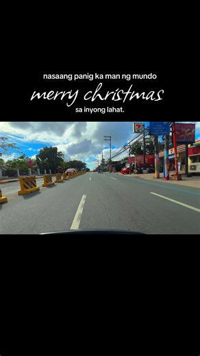 Merry Christmas Greetings from Antipolo