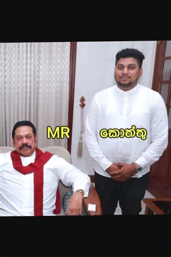 බුකියේ රස කතා අද 😂 | HC Fun Memes 🤣 #sinhala #shorts #memes Episode 2422 #athalmemes #shorts