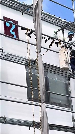 出雲市 アルミ複合板切文字サイン施工 Nサイン