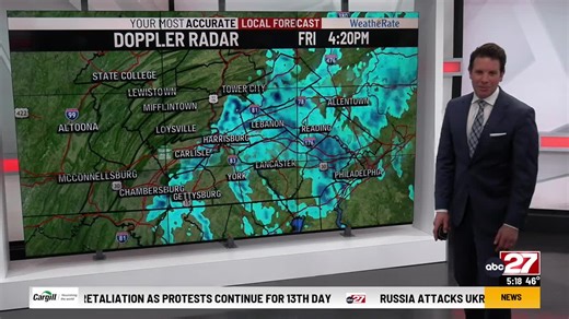 Eric's Friday PM forecast update