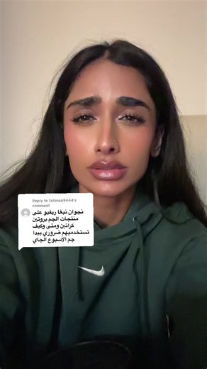 مراجعة منتجات NXI Nutrition للبروتين والكرياتين