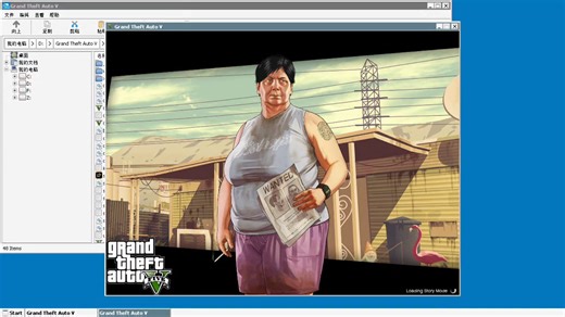 winlator gta social club修复补丁