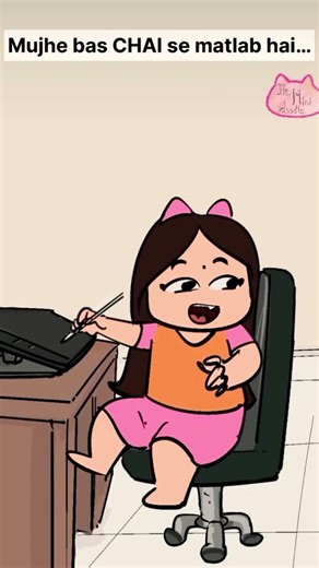 mujhe bas chai se matlab hai