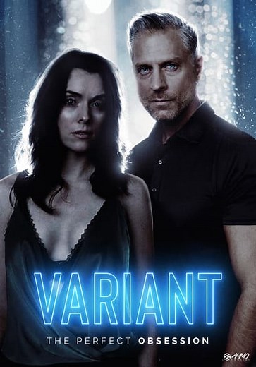 Variant (2020)
