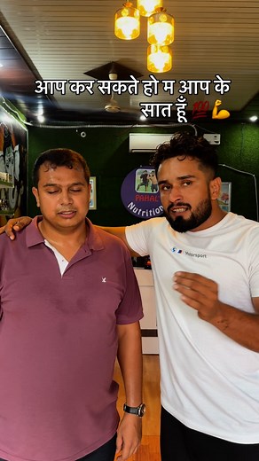 Manojdalal2024 on Instagram: "8689048030.8396857260 @manojdalal2024"