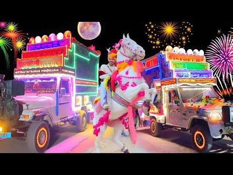 10dj डीजे और शानदार घोड़ी - परफ्यूम लगावै चुन्नी में !! Perfume lgawe Chunni me !! Viral Song 2026