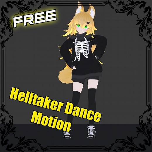 Helltaker Dance Motion (Free) - thedao77 - BOOTH