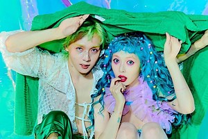 PING PONG - HyunA&DAWN - LETRAS.COM