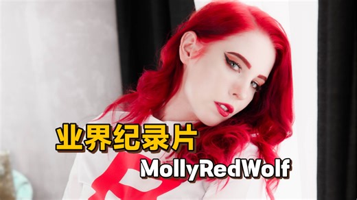 救命！这姐cos的妲己会赛博吸魂术！