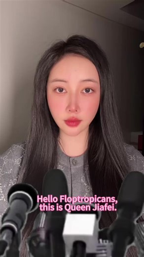 我来啦#jiafei #floptropica #potaxies #fyp #fyp | jiafei