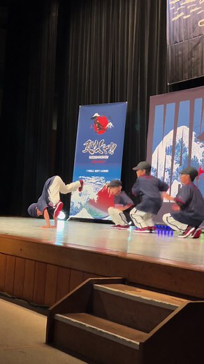 「負けへんで‼︎ 2024 予選」 #ダンス #コンテスト #ダンスコンテスト #負けへんで #青春謳歌 #こっから #dance #contest #dancer #model #hiphop #jazz #lock #break #house #pop #freestyle #dancecontest #2024 #2×2Legitz