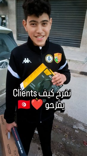 carthatech on Instagram‎: "نفرح برشا كيف Clients يخرجو فرحانين ❤️🇹🇳💻 كل PC نخدمو خدمة عبارة عليه ليا أنا و مرحبا بناس لكل ❤️ #ڨيمر #قيمر #تونس #techtunisie #tunisiangamers PC Gamer تونس، تجميعة بي سي غايمينغ، كونفيغ قويّة، أقوى كارت شاشة، RTX في تونس، رايزن ولا إنتل شكون خير، رام 16 جيغا 32 جيغا، SSD NVMe يطير، FPS عالي برشا، شاشة 144 هرتز 240 هرتز، Setup RGB خرافي، Gaming Room تونسي، Bureau Gaming احترافي، ستريمينغ غايمينغ، إي سبور تونس، ألعاب أونلاين، ألعاب تنافسية، ألعاب AAA، باتل رويال، U