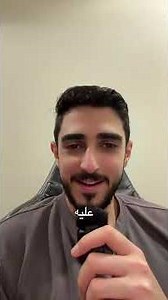 بارت ٩: بناء مشروع text to sql