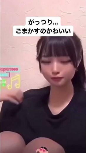 【インスタライブ】JKのパンチラ配信#shorts