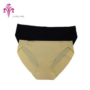 [Hot Item] Thin Integrated Soft Seamless Cool and Breathable Nude Triangle Underwear