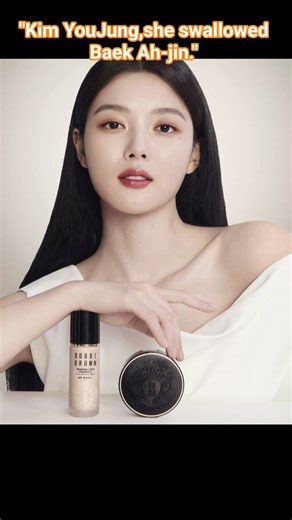 "Kim YouJung,she swallowed Baek Ah-jin/#dearx/#kimyoojung/#hotelroom/#kdrama/#shorts/#asianthings786