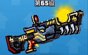 【3D像素射击】最强突突突？