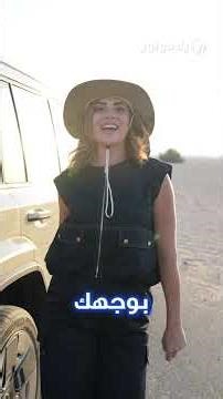 iCAUR V27 الجديدة كلياً: الـ SUV العصرية المخصصة للمغامرات 🌟