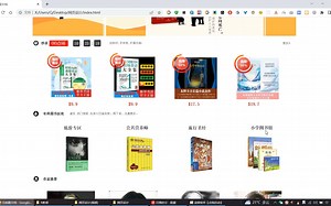 html实训大作业 基于html+css制作图书商城 7页HTML5网页设计 web课程设计网页制作
