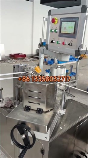 paper straw making machine,contact: nancy,WeChat 0086 13358032717