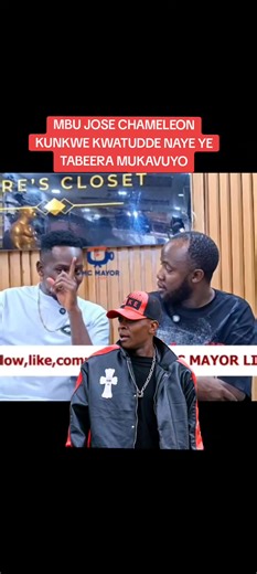 #alienskinug #kenyantiktok🇰🇪 #pastorbujingo #uganda #alienskinug😂🔥🔥