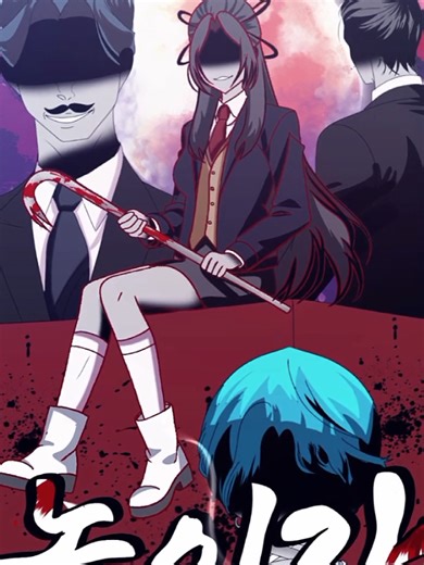 Collaboration with My Besties: Sheira's Plaything Character