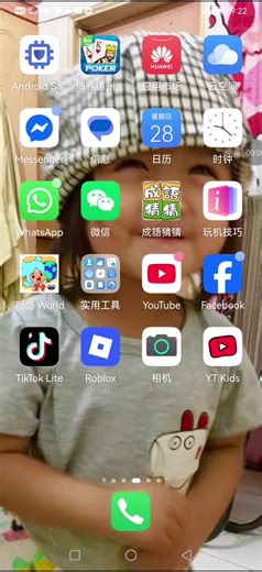 強方“. (@strongside4)’s videos with оригинальный звук - polyzero