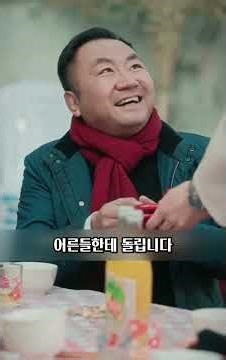 Family Trying to Take Away Daughter's Apartment, Shocking Holiday Homecoming