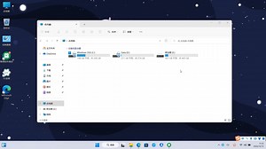 Win11如何关闭和打开设备加密
