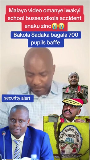 #tiktokuganda🇺🇬🇺🇬🇺🇬 #bobiwineuganda✊✊✊✊✊✊ #kingsaha #tiktokviral #fyppppppppppppppppppppppp