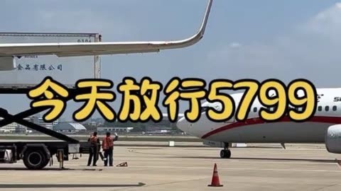 FM9347 前往郑州新郑机场T2\nB-5799 波音B737-86D\n#民航人