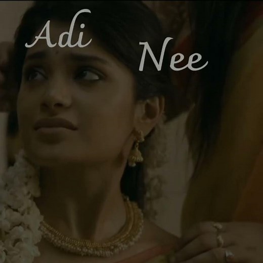 vaadi pulla vaadi whatsapp status || Hiphop Tamizha