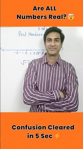 Are ALL Numbers Real? 🤯 #mathhack