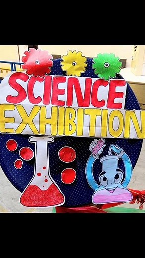 Science Exhibition Decoration Craft Ideas | Creative & Easy School Project Designs 🔬 #craft