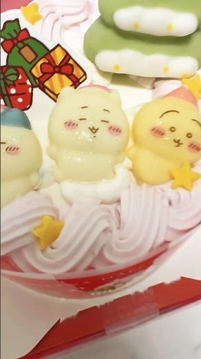 【ちいかわ】メリークリスマス✨セブンイレブン コラボ ケーキ&チキンでパーティー🎂夢見るちいかわ達がわくわくしてて可愛い✨