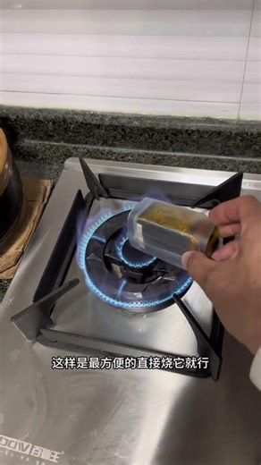 5分钟学会热缩膜技巧