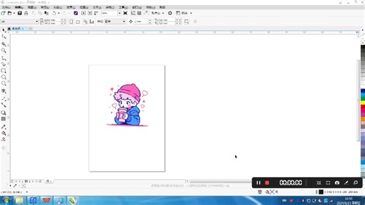 （操作前必看2）PrintMaster3.0卷材打印操作